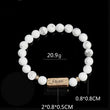 Inspire Me Bracelet - Faith, Strong, Blessed, Powerful, Patience, Sister, Best, Friends, Hope