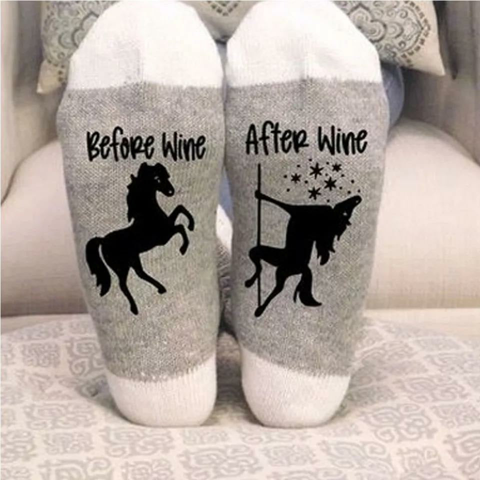 Funny Socks, Wine and Unicorn on The Pole - Perfect Bridesmaid or Girls Night Gift 